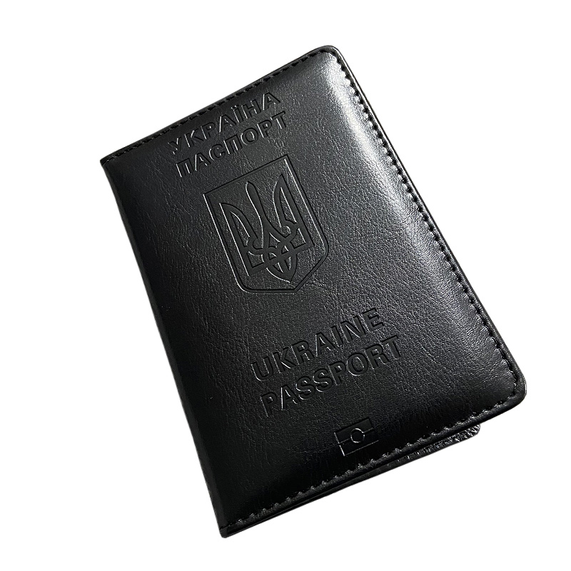 Travel Accessories Wallet - Ukrainian Passport Holder Men Black Pu