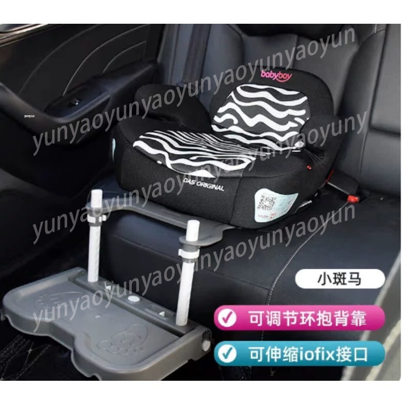 Portable Foldable Car Baby Foo - Travel Accessories For Car ulasan dan harga
