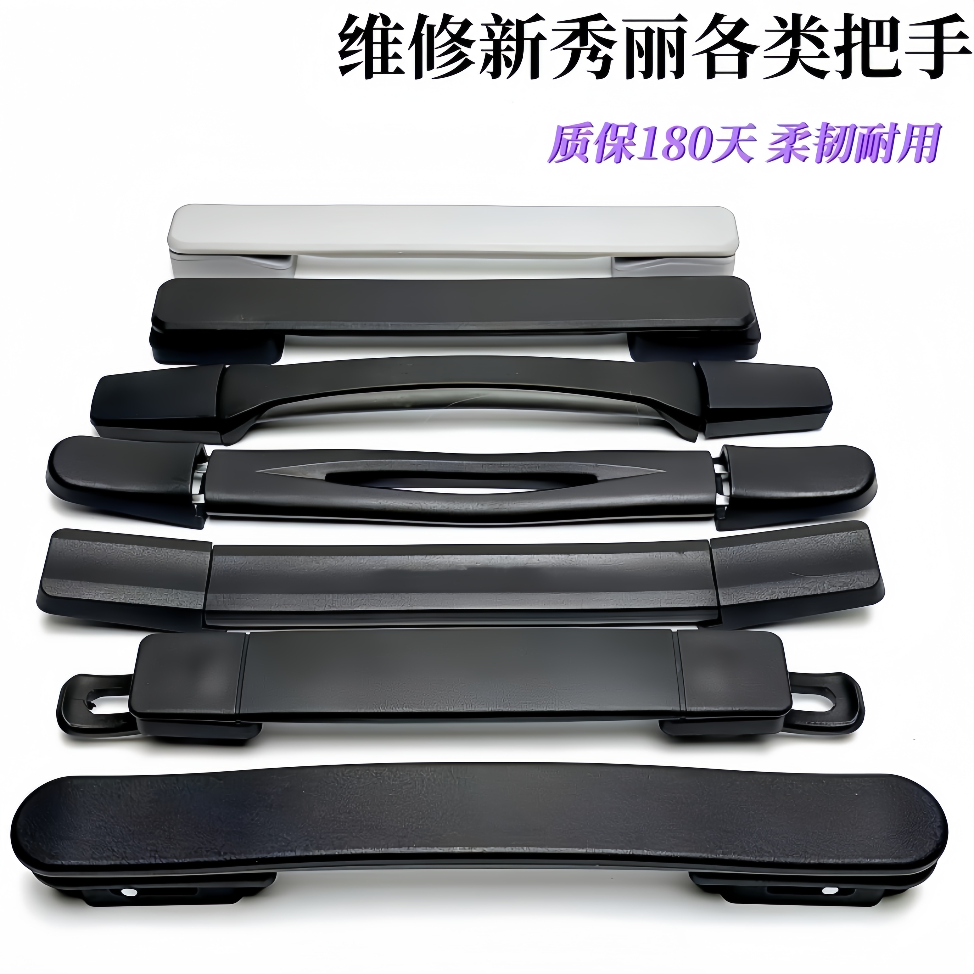 For Samsonite Luggage Handle R - Travel Accessories Samsonite ulasan dan harga