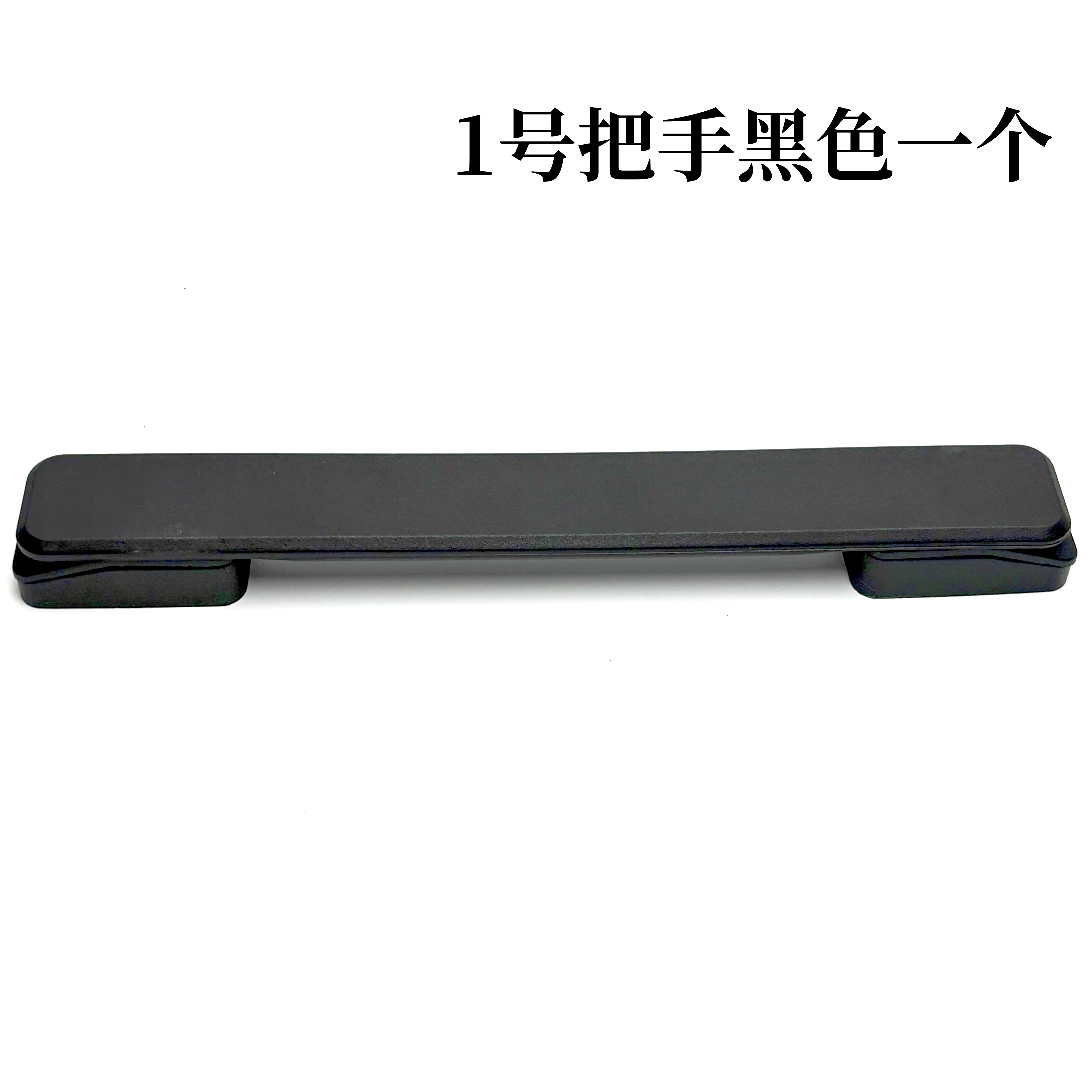 For Samsonite Luggage Handle R - Travel Accessories Samsonite ulasan dan harga