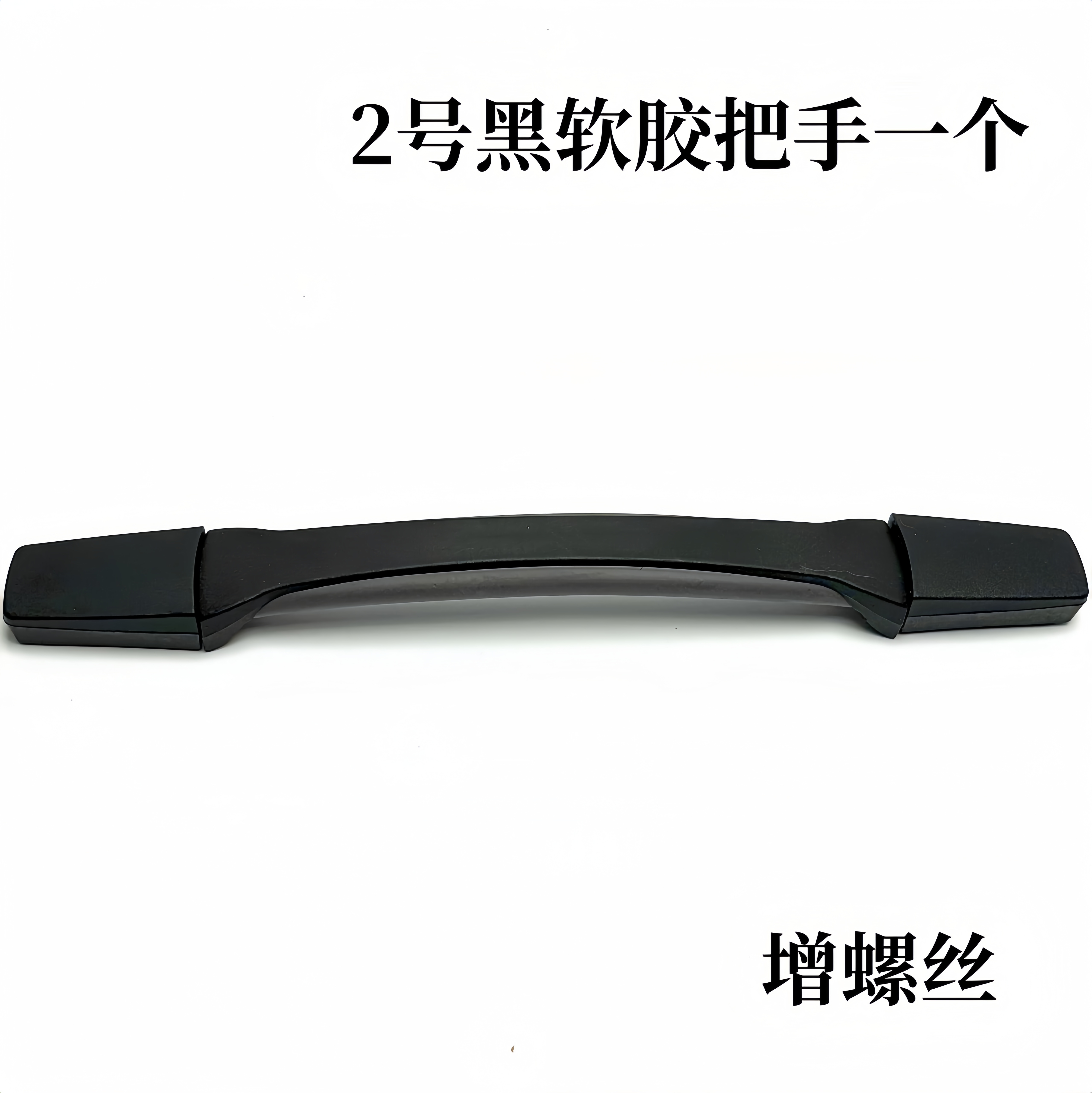 For Samsonite Luggage Handle R - Travel Accessories Samsonite ulasan dan harga